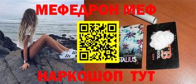 тгк Мариинск