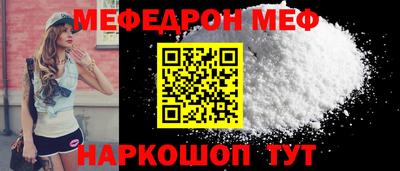 тгк Мариинск