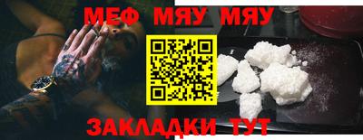 круглые Малоярославец