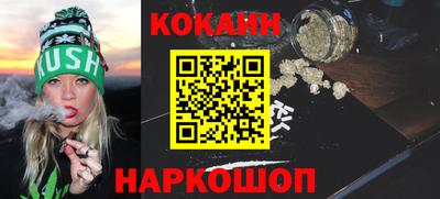 круглые Малоярославец