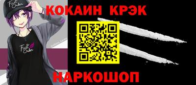 круглые Малоярославец
