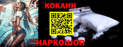 ALPHA PVP Малгобек