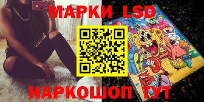 ALPHA PVP Малгобек