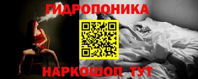 круглые Малоярославец