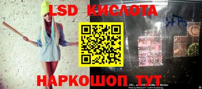 ALPHA PVP Малгобек