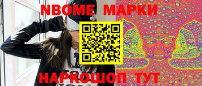тгк Мариинск