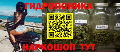 круглые Малоярославец