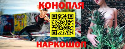 тгк Мариинск