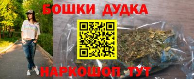 тгк Мариинск