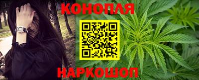 герыч Можга