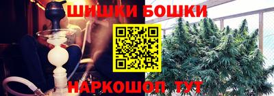 ALPHA PVP Малгобек