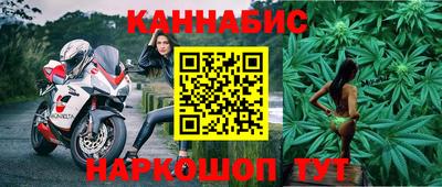 тгк Мариинск