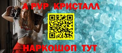 MDMA Моздок