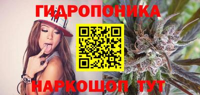тгк Мариинск