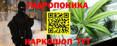 круглые Малоярославец