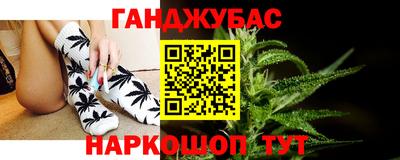 ALPHA PVP Малгобек