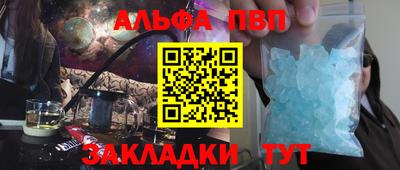 круглые Малоярославец