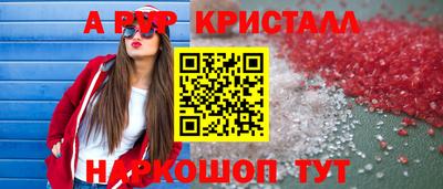 круглые Малоярославец
