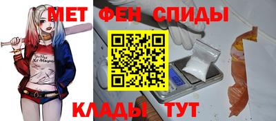 тгк Мариинск