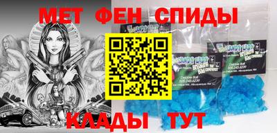 тгк Мариинск