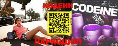 тгк Мариинск