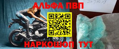 круглые Малоярославец