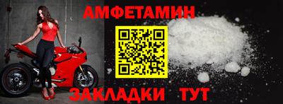 круглые Малоярославец