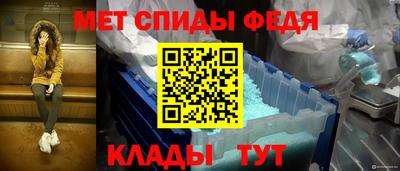 ALPHA PVP Малгобек