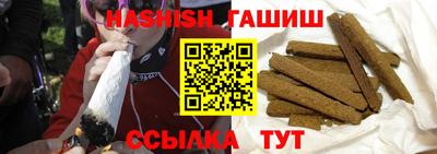 ALPHA PVP Малгобек
