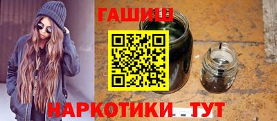 ALPHA PVP Малгобек