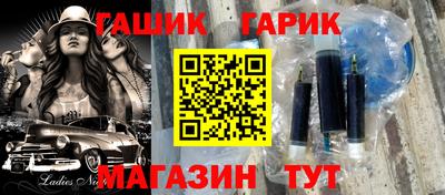 тгк Мариинск