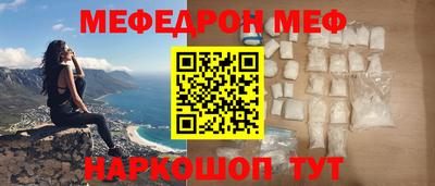круглые Малоярославец