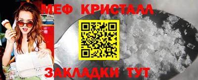 круглые Малоярославец