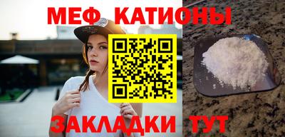 ALPHA PVP Малгобек